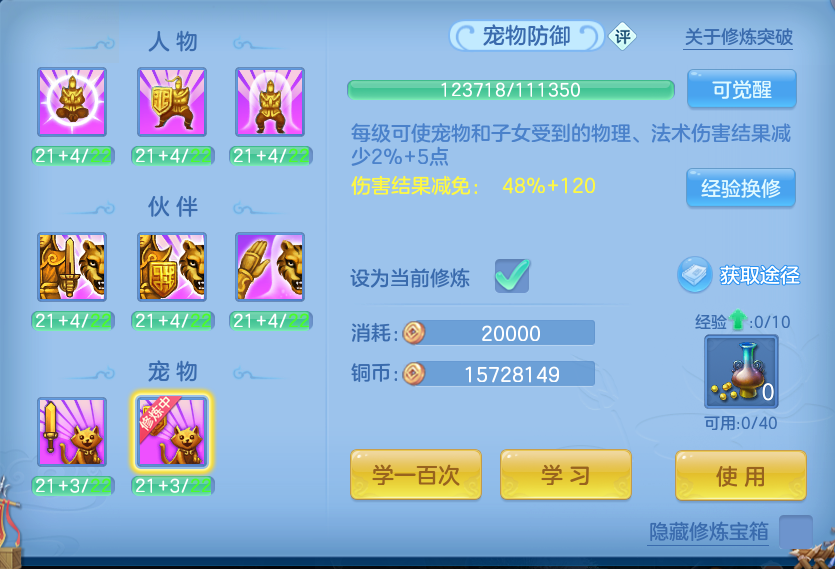微信图片_20260813104343_62_3976.png