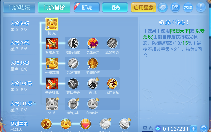 微信图片_20260813104343_61_3976.png