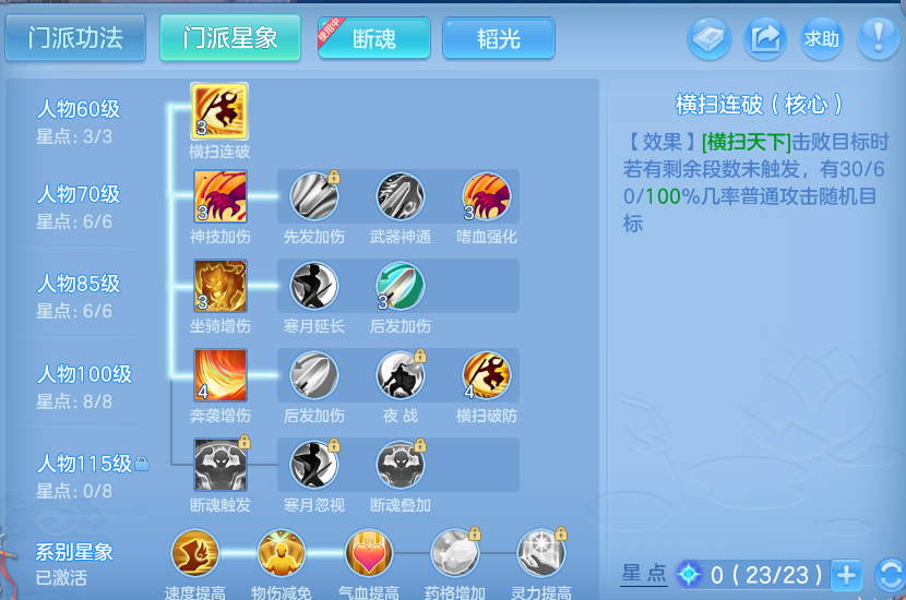 微信图片_20260813104343_60_3976.png