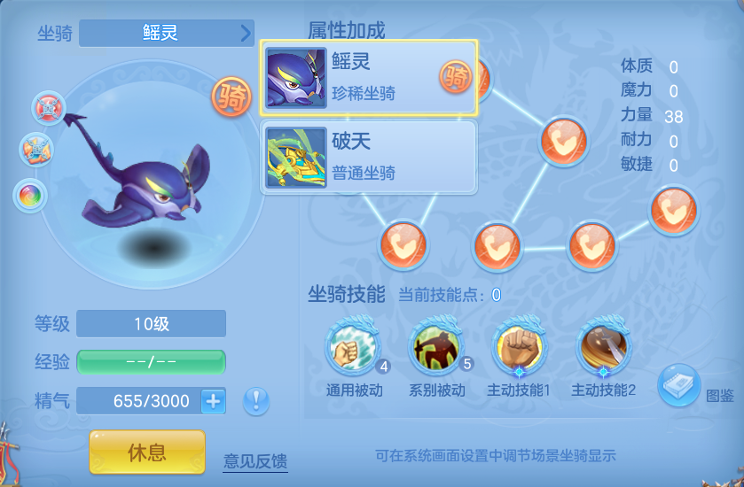 微信图片_20260813104343_59_3976.png