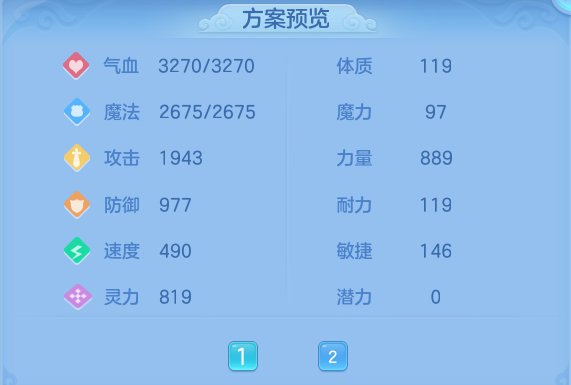 微信图片_20260813104408_67_3976.png