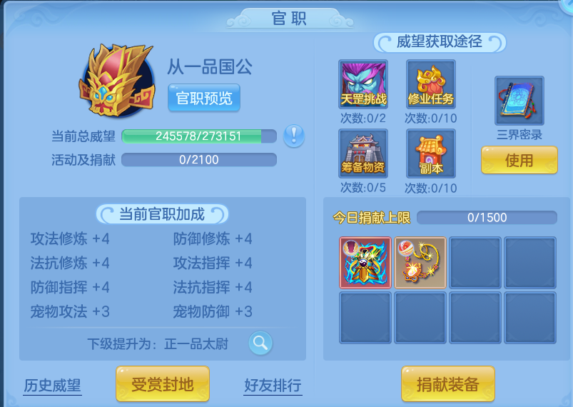 微信图片_20260813104408_65_3976.png