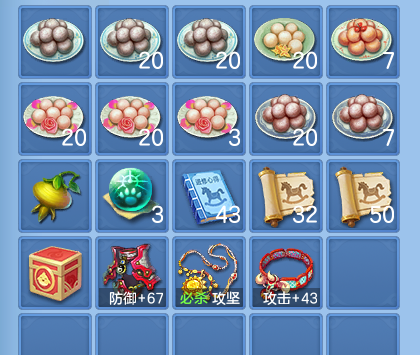 微信图片_20260813104507_69_3976.png