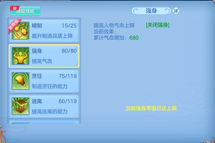 微信图片_20260813104343_63_3976.png