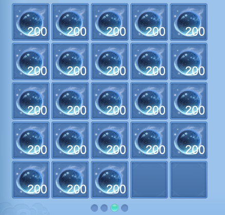 微信图片_20260813104507_73_3976.png