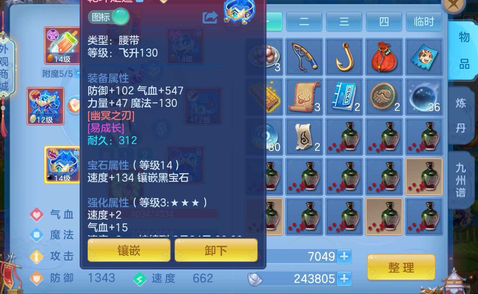 微信图片_20260813111713_24_1.jpg