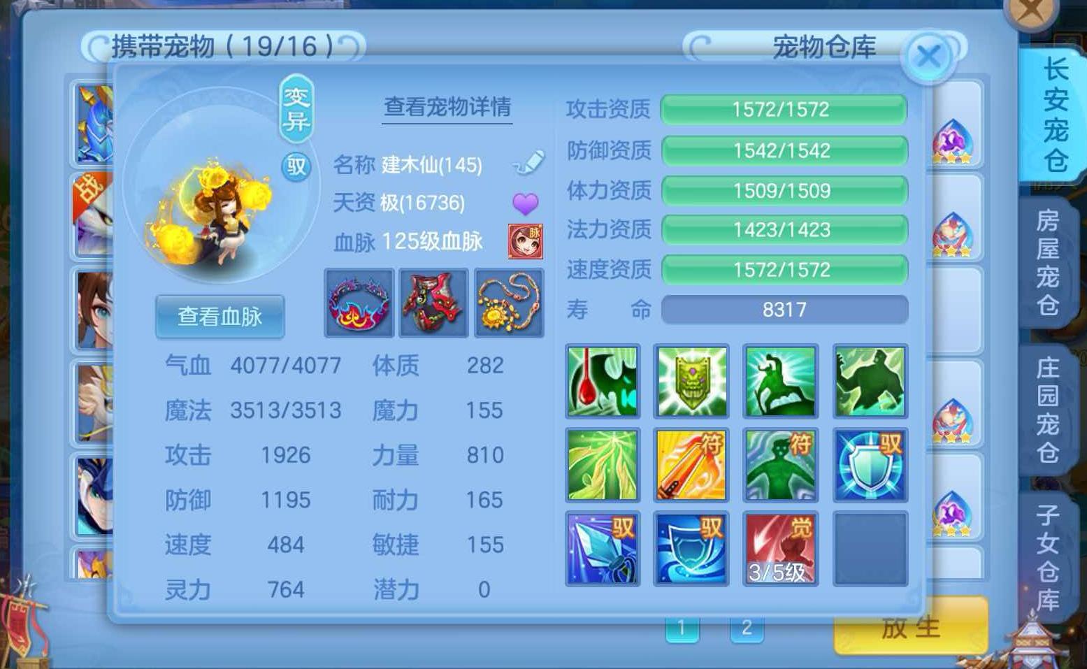 微信图片_20260813111715_39_1.jpg