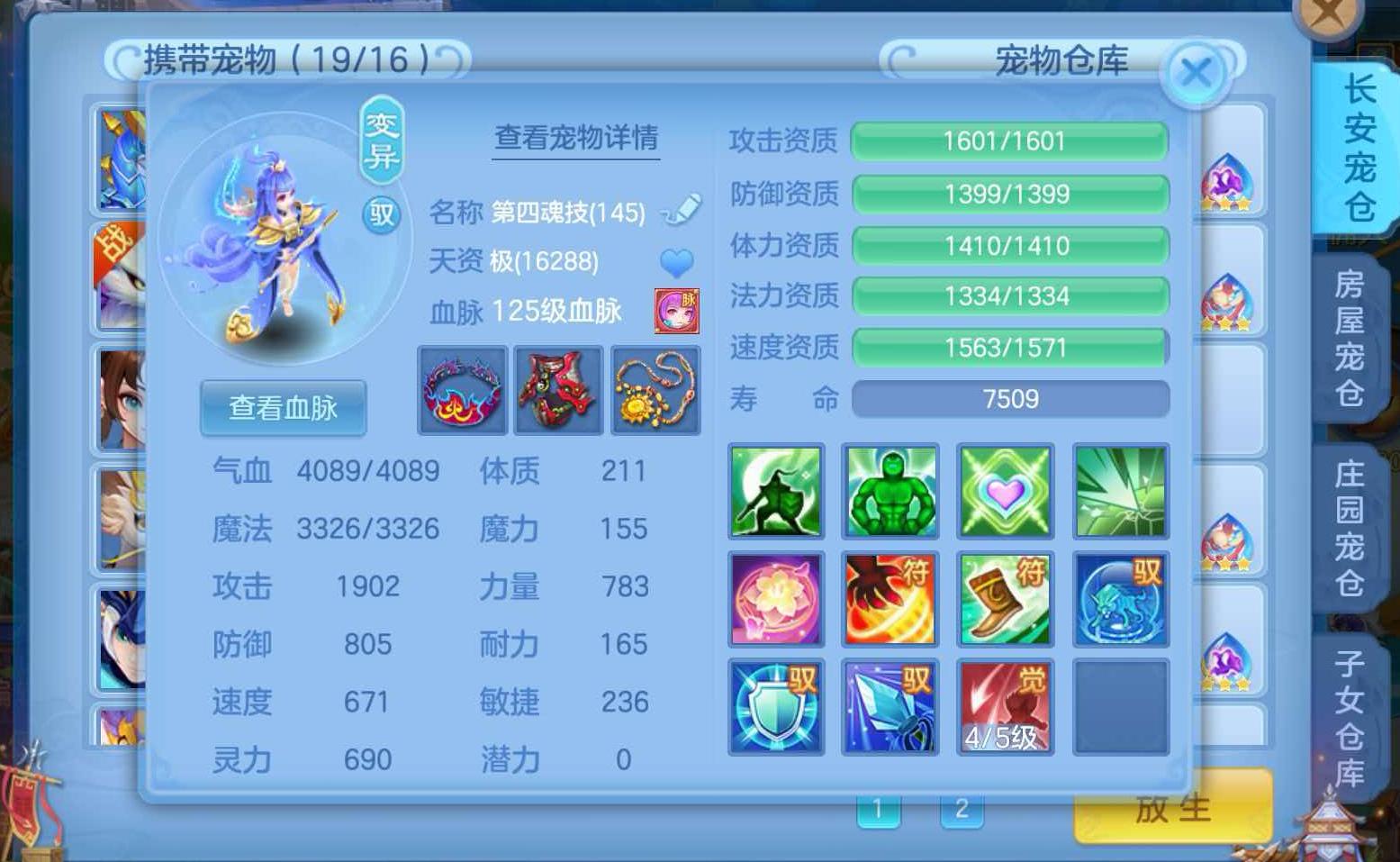 微信图片_20260813111715_38_1.jpg