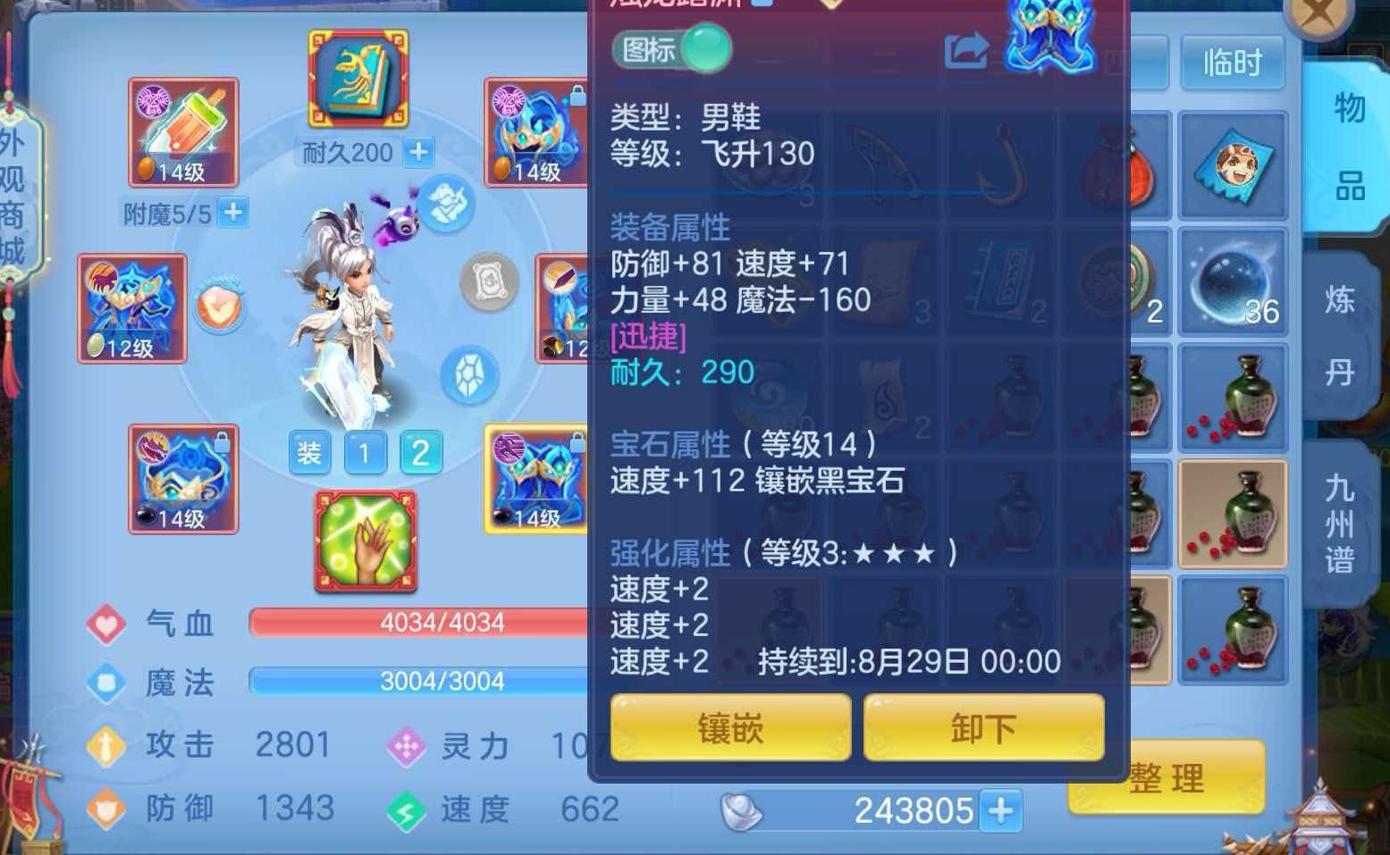 微信图片_20260813111626_23_1.jpg