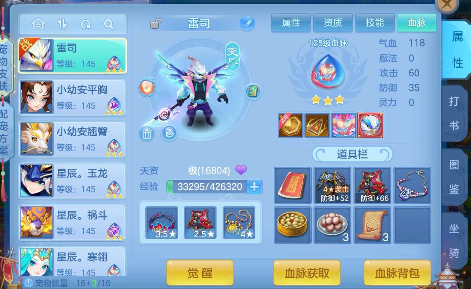 微信图片_20260813111713_28_1.jpg
