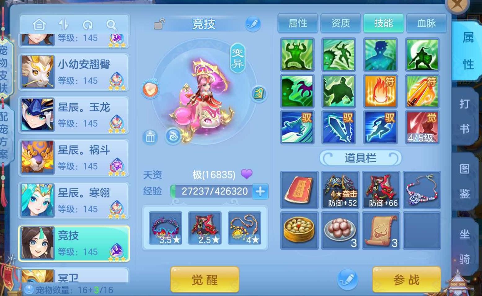 微信图片_20260813111715_34_1.jpg