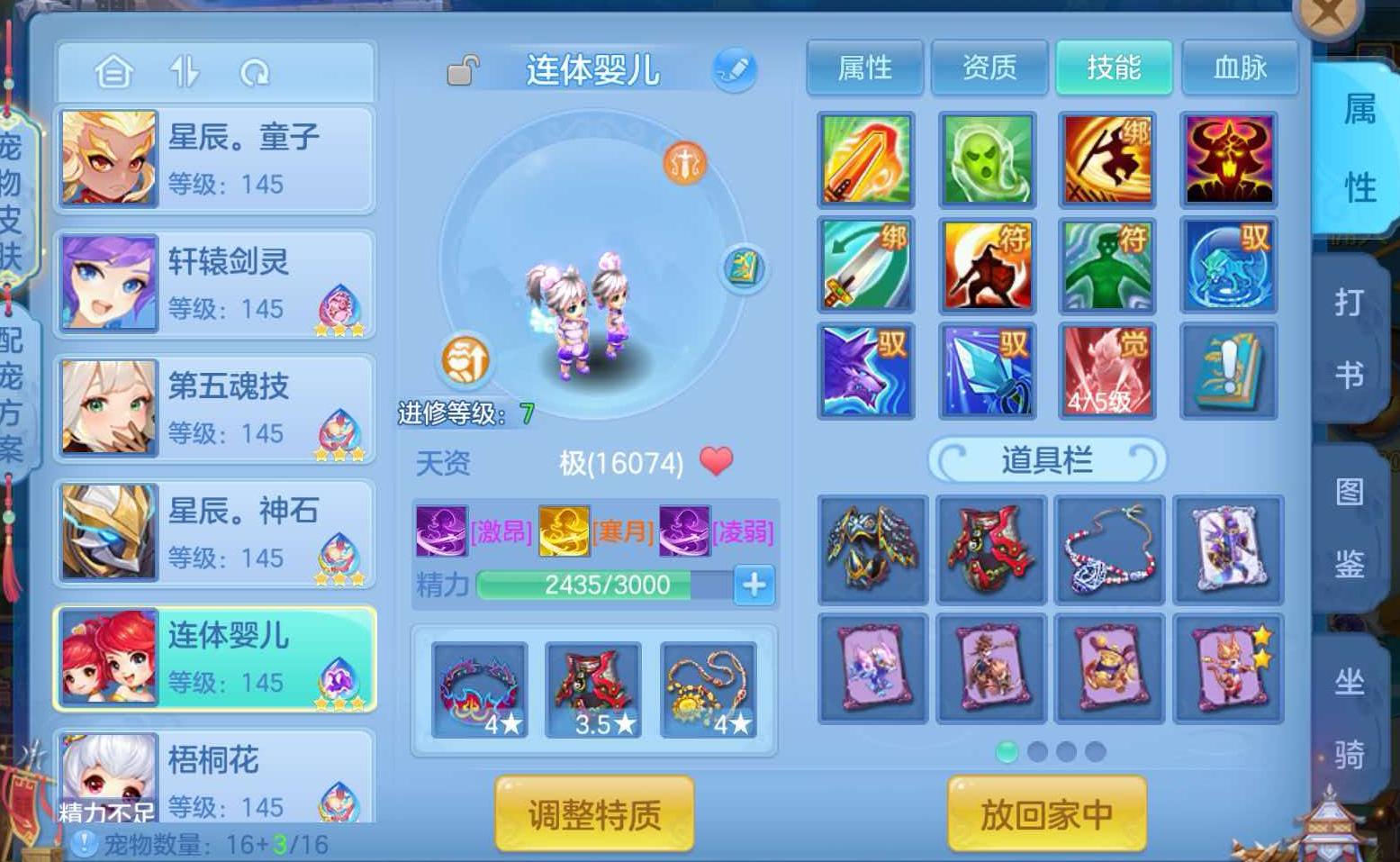 微信图片_20260813111715_36_1.jpg