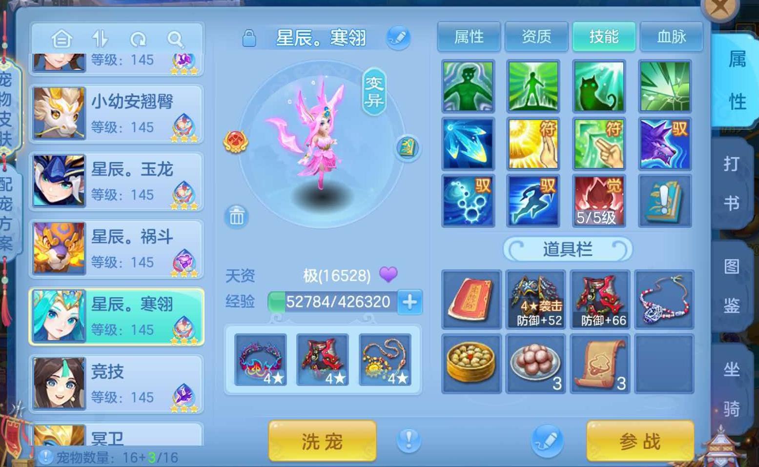 微信图片_20260813111714_32_1.jpg