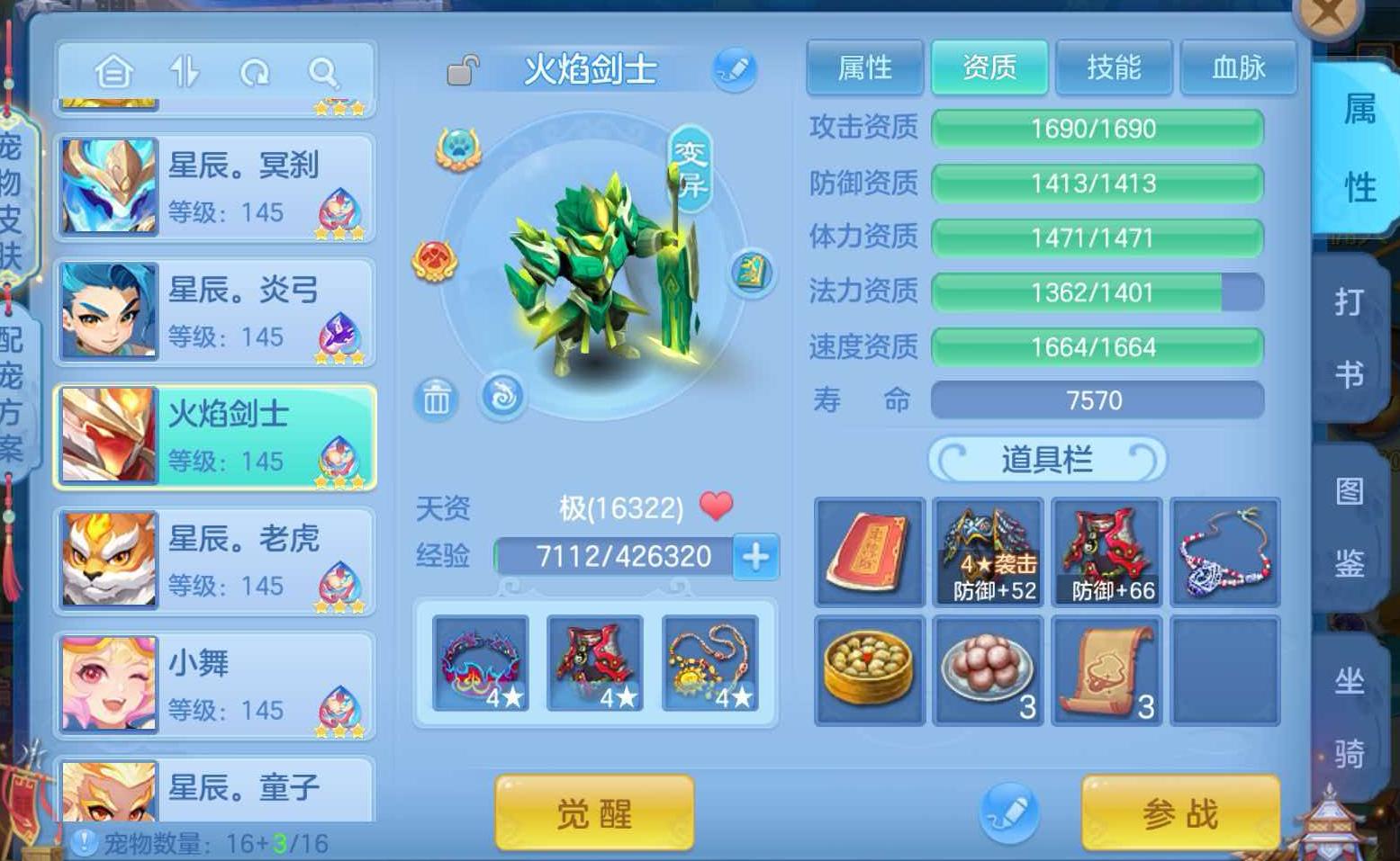 微信图片_20260813111715_33_1.jpg