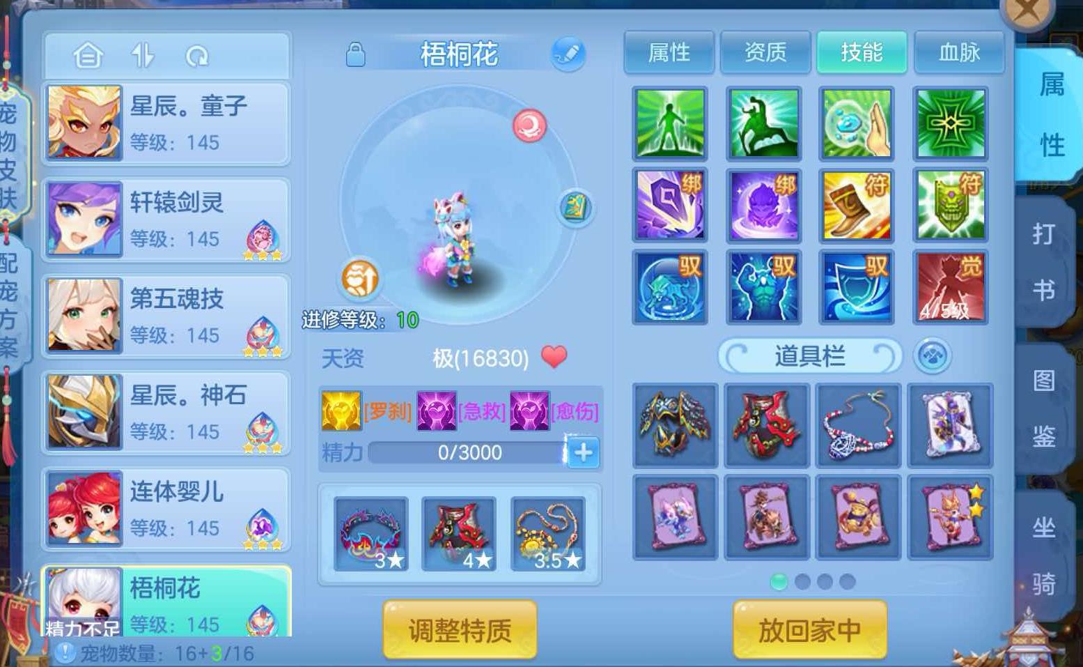 微信图片_20260813111715_37_1.jpg