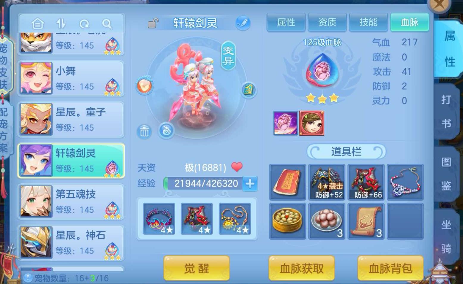 微信图片_20260813111715_41_1.jpg