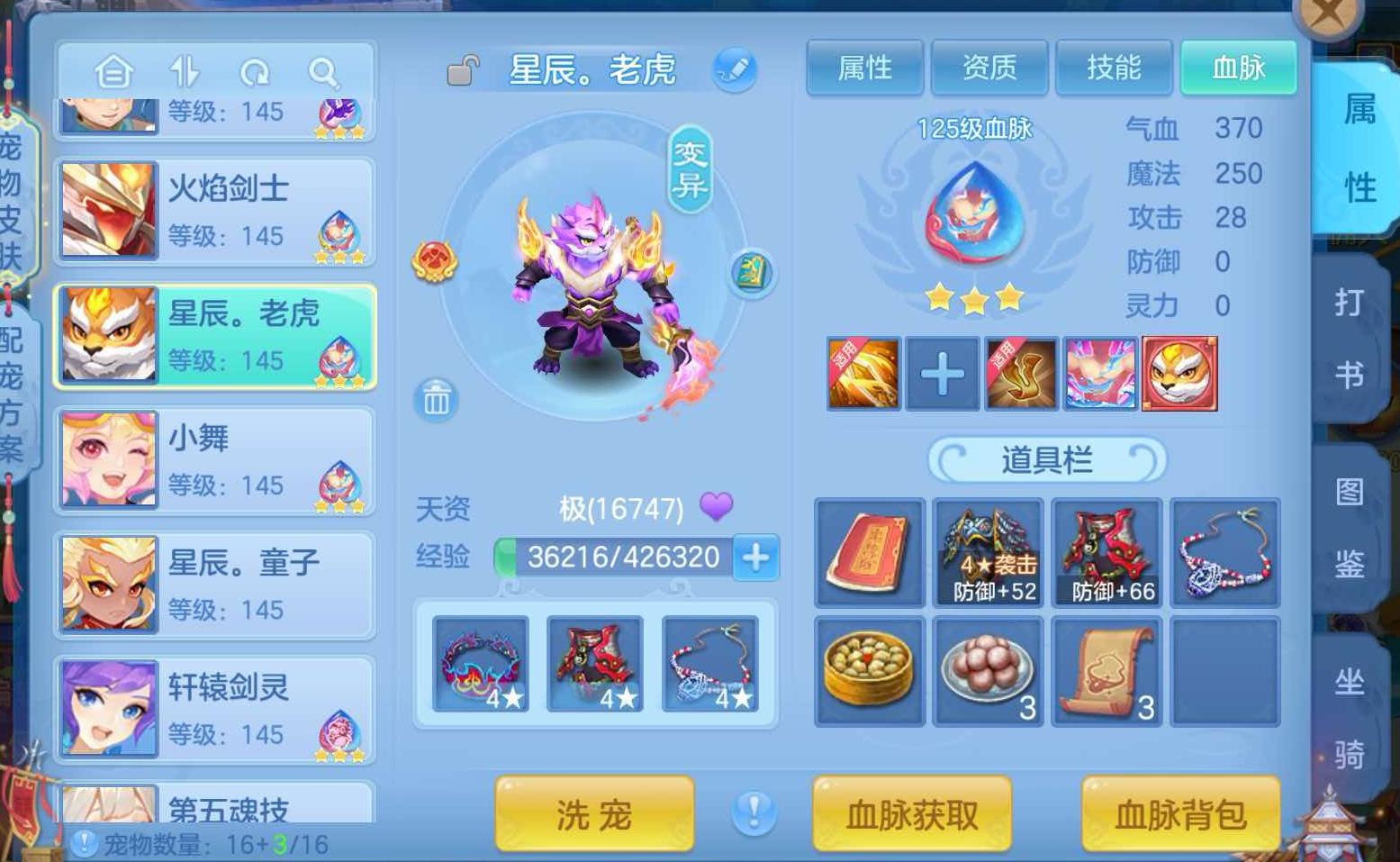 微信图片_20260813111716_45_1.jpg