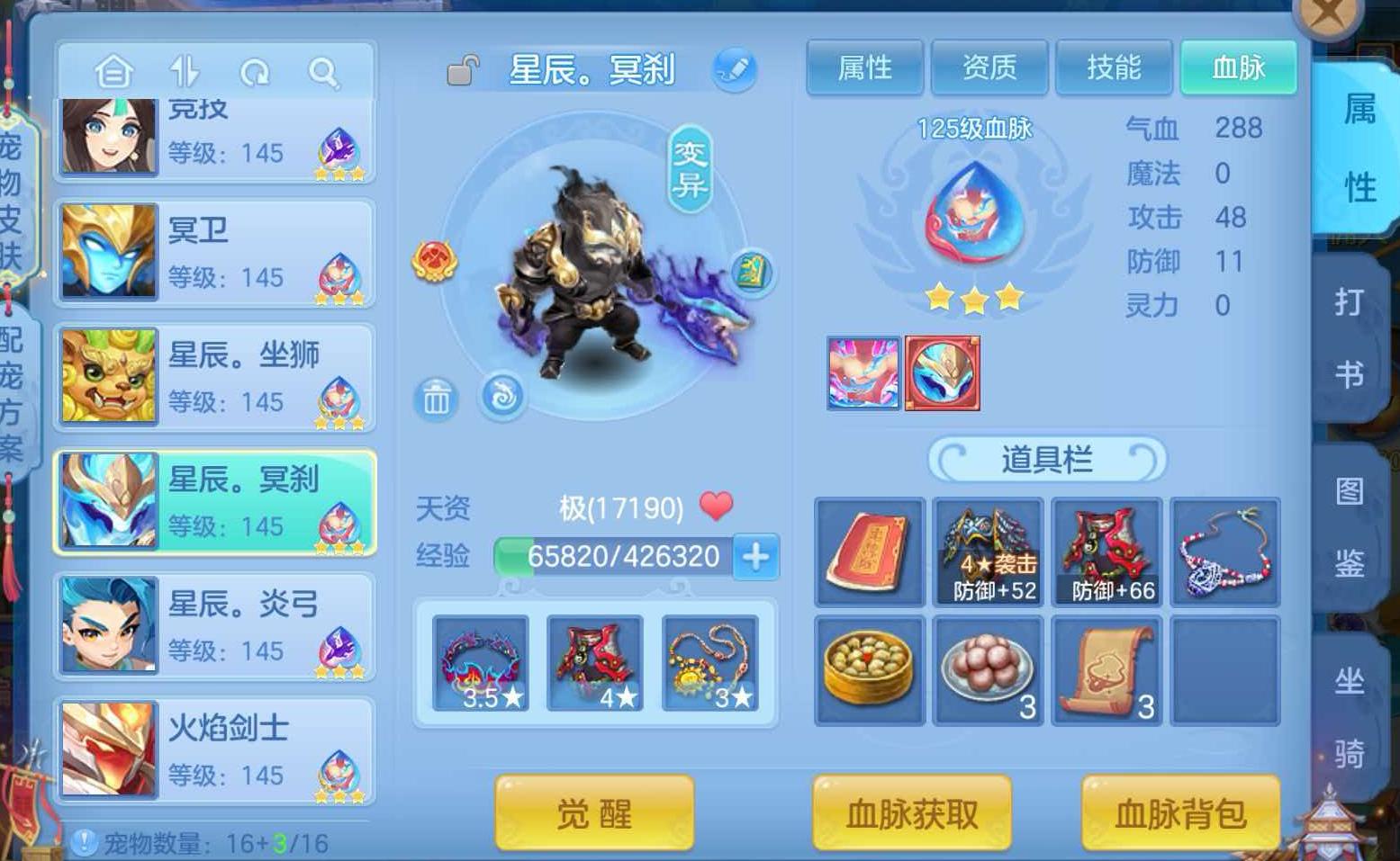 微信图片_20260813111716_46_1.jpg