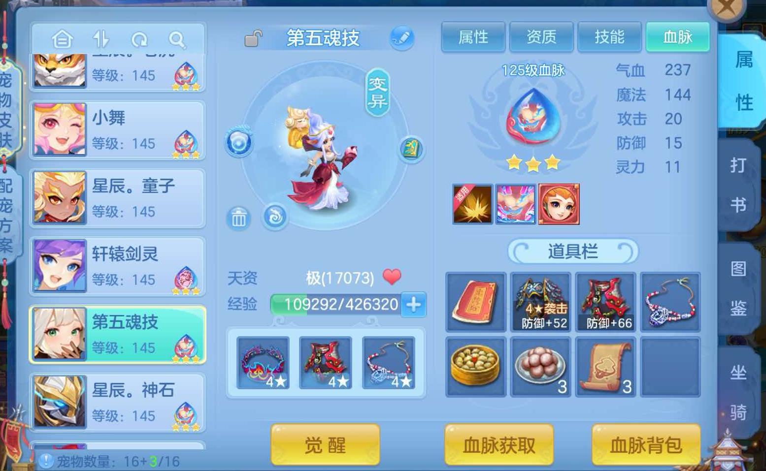 微信图片_20260813111716_44_1.jpg