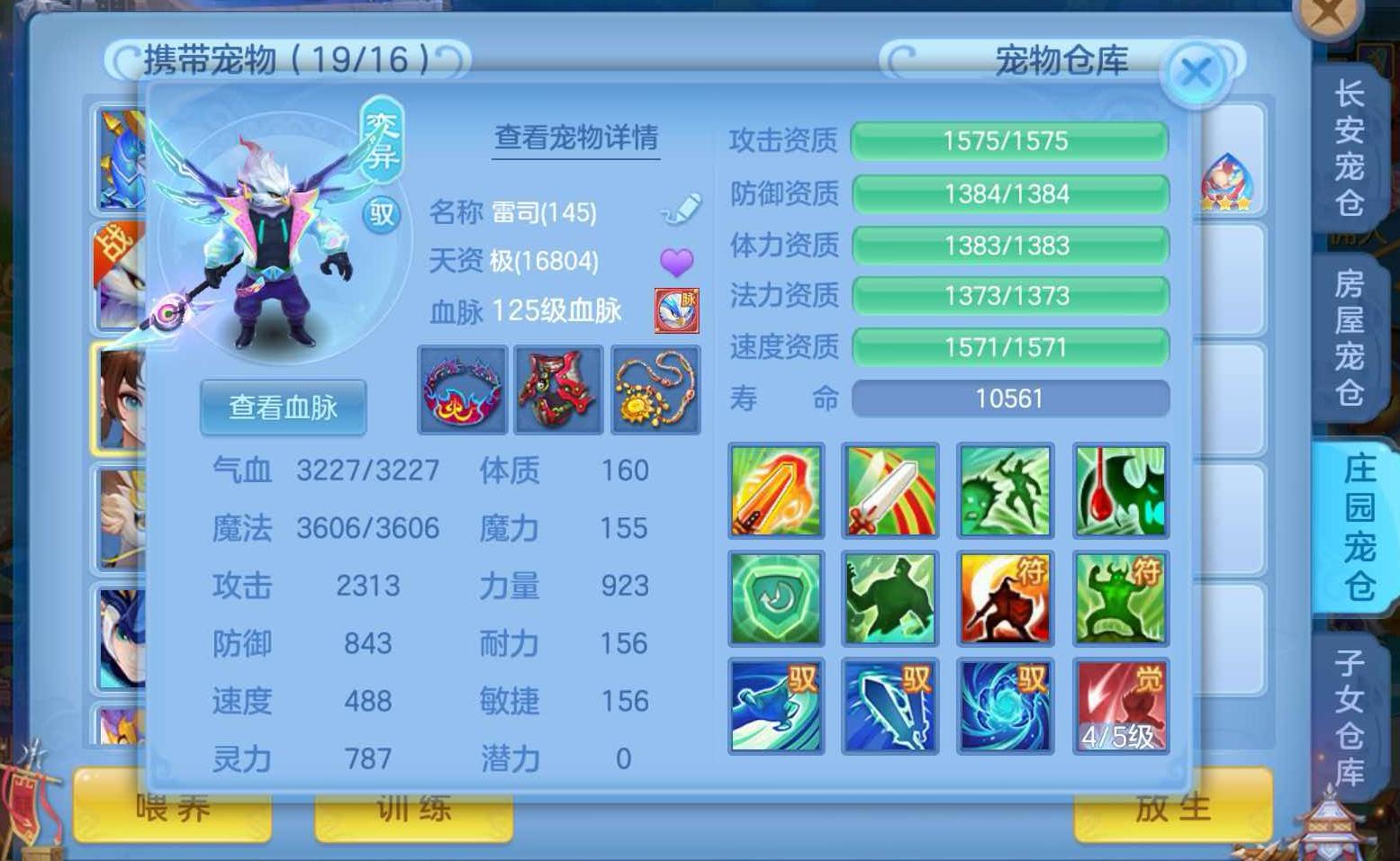 微信图片_20260813111716_43_1.jpg