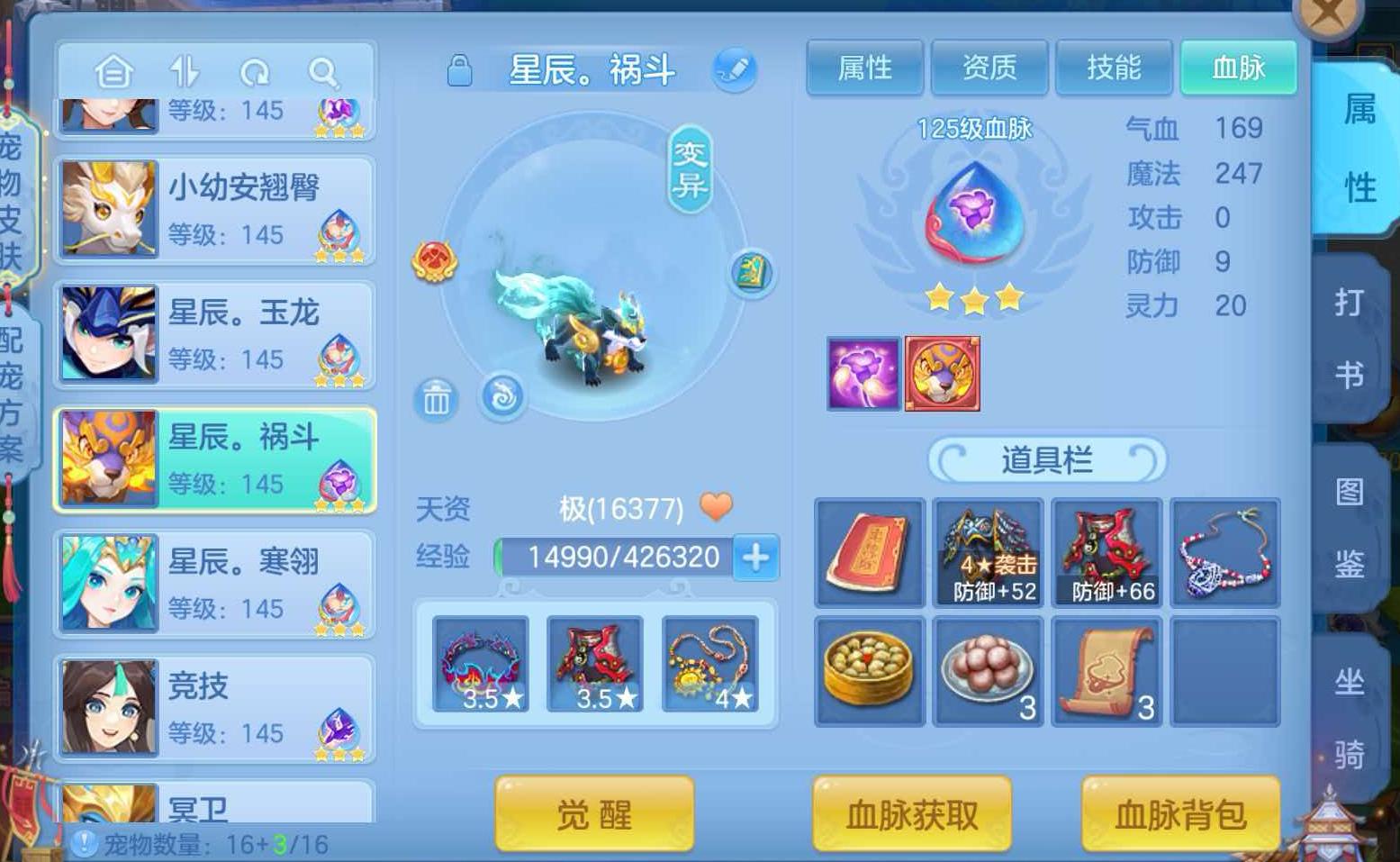 微信图片_20260813111716_48_1.jpg