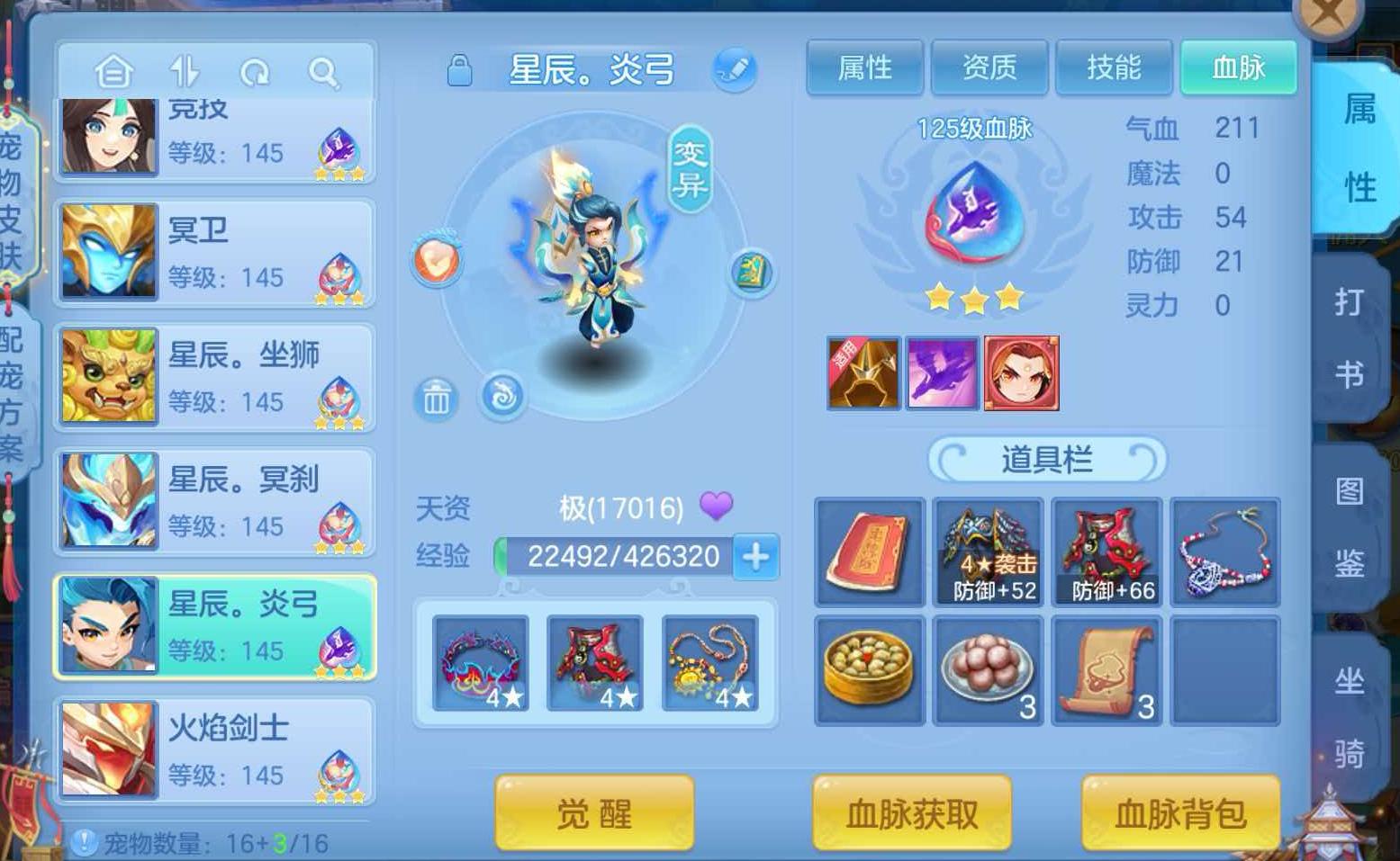 微信图片_20260813111716_47_1.jpg