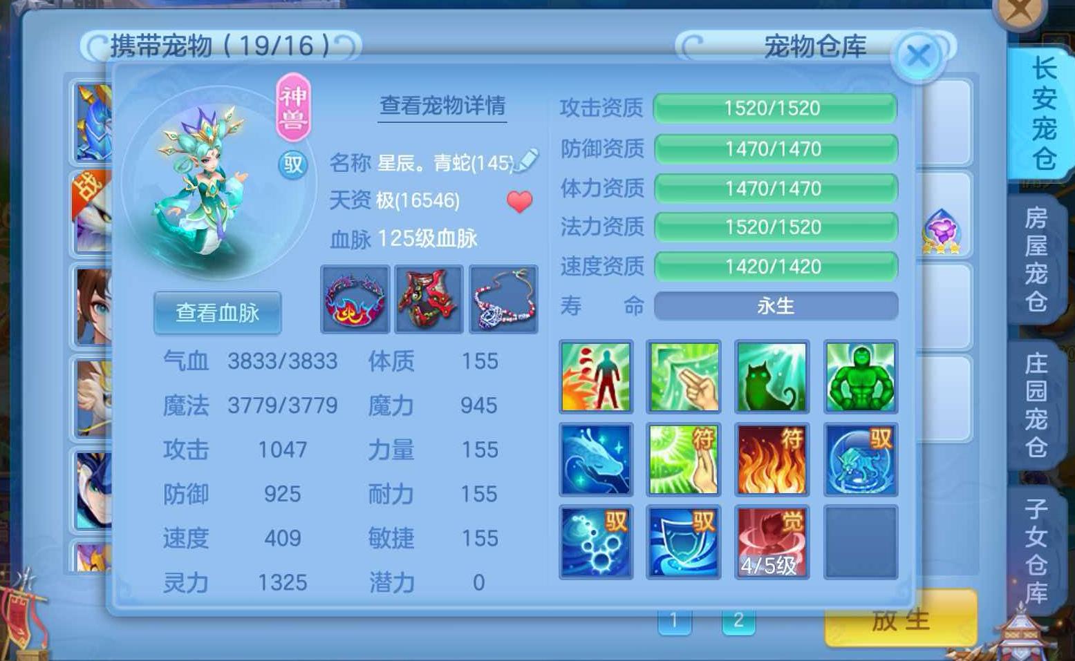 微信图片_20260813111717_52_1.jpg