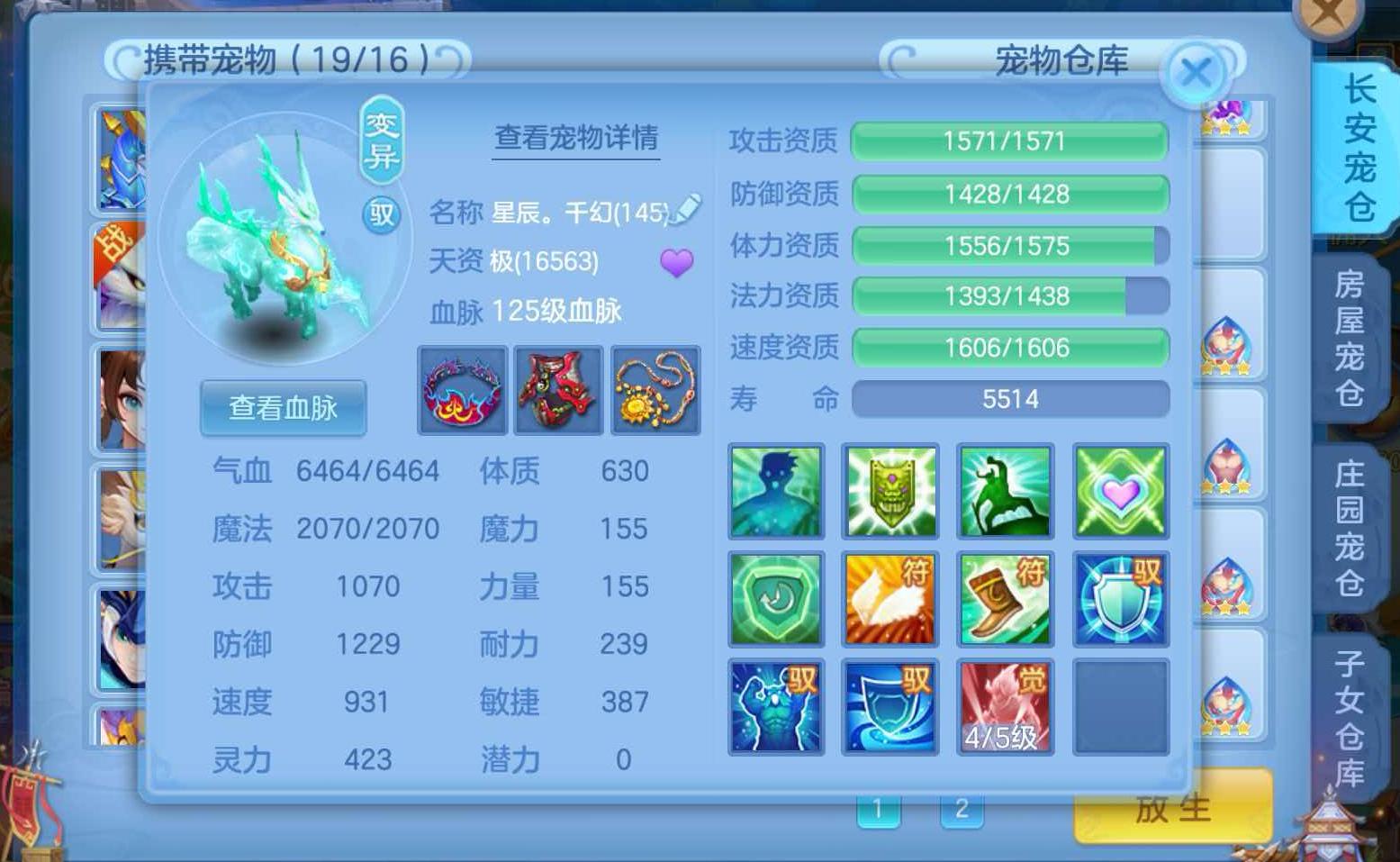 微信图片_20260813111716_50_1.jpg