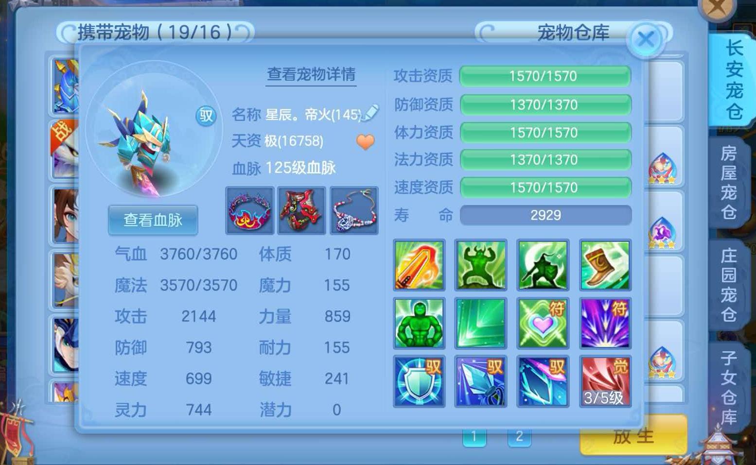 微信图片_20260813111716_49_1.jpg