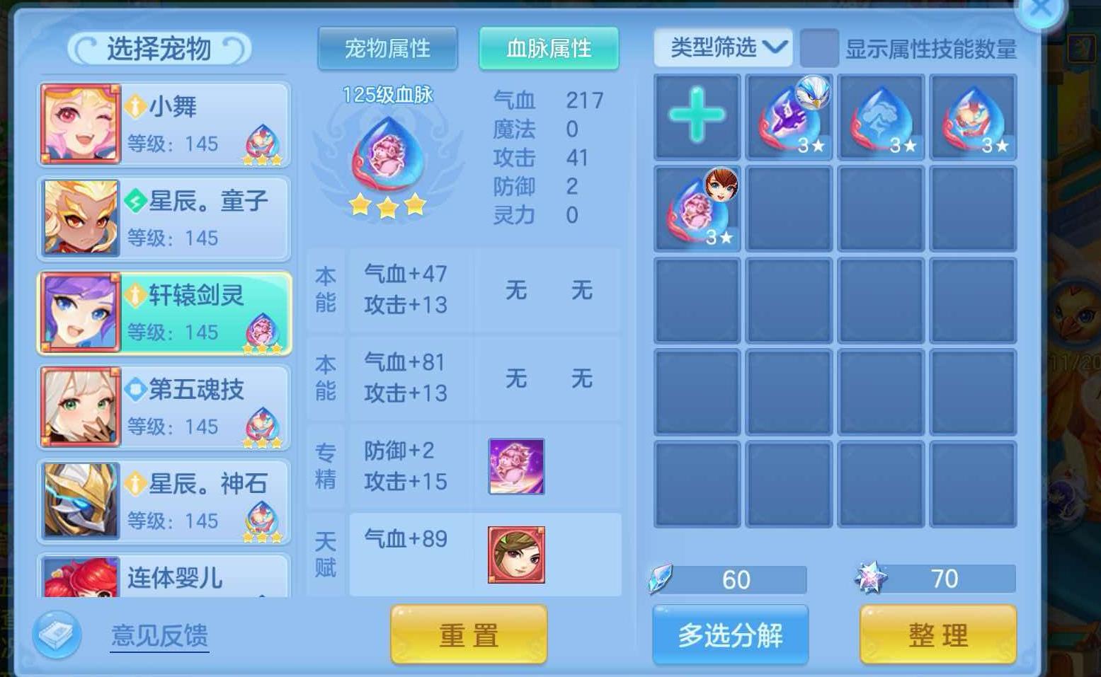 微信图片_20260813111717_51_1.jpg