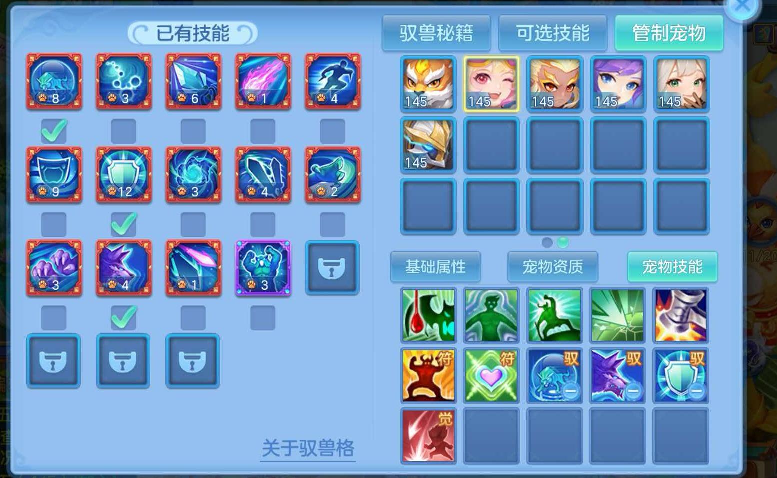 微信图片_20260813111718_53_1.jpg