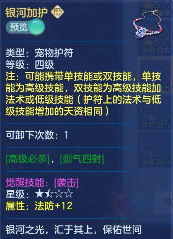 微信图片_20260813111718_58_1.jpg