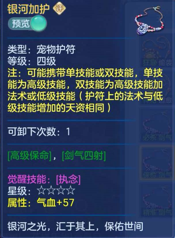微信图片_20260813111719_60_1.jpg