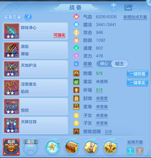 微信图片_20260813113558_20_3984.png