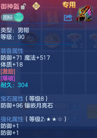 微信图片_20260813113558_24_3984.png