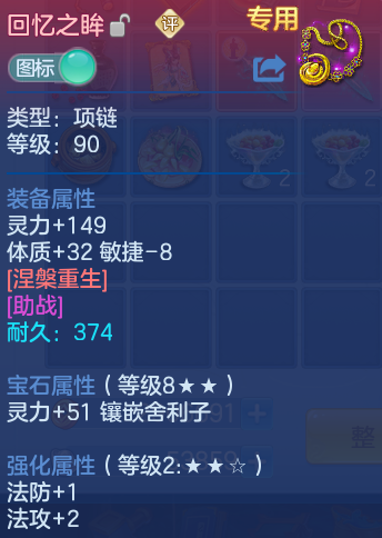 微信图片_20260813113558_25_3984.png