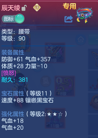微信图片_20260813113559_27_3984.png