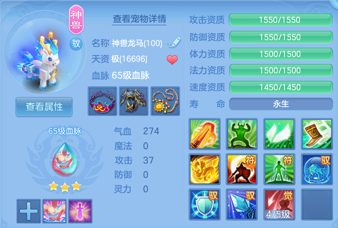 微信图片_20260813113901_30_3984.png