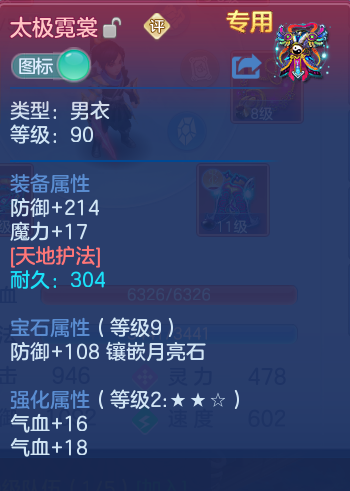 微信图片_20260813113558_28_3984.png