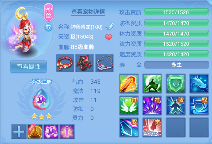 微信图片_20260813113901_31_3984.png