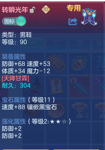 微信图片_20260813113559_26_3984.png