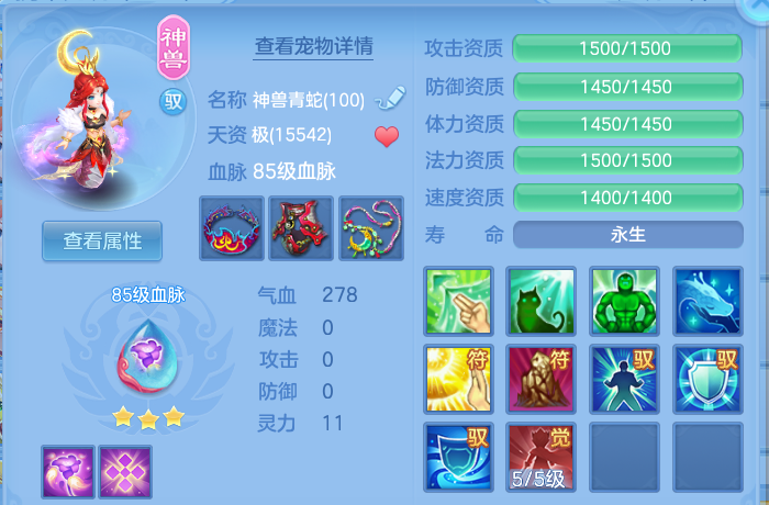 微信图片_20260813113901_32_3984.png