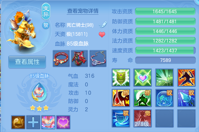 微信图片_20260813113902_36_3984.png