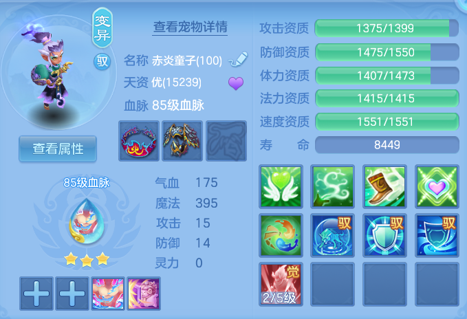 微信图片_20260813113901_33_3984.png