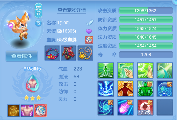 微信图片_20260813113902_37_3984.png