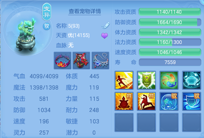 微信图片_20260813113902_38_3984.png