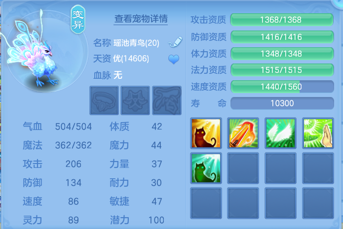 微信图片_20260813113902_41_3984.png