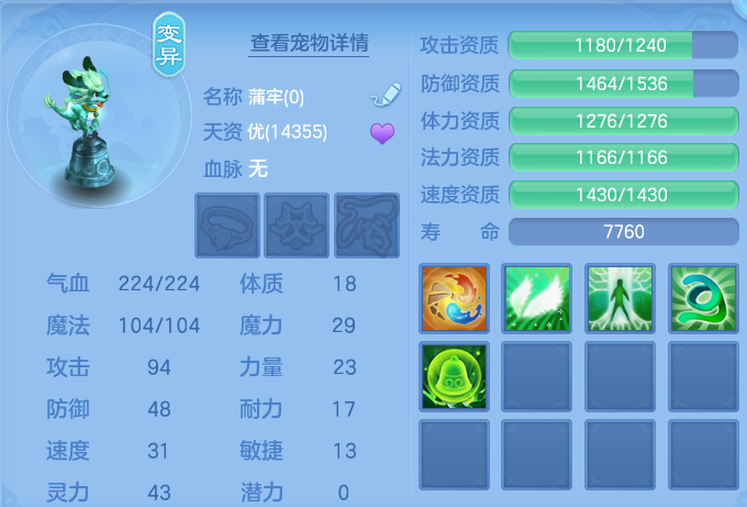 微信图片_20260813113902_40_3984.png