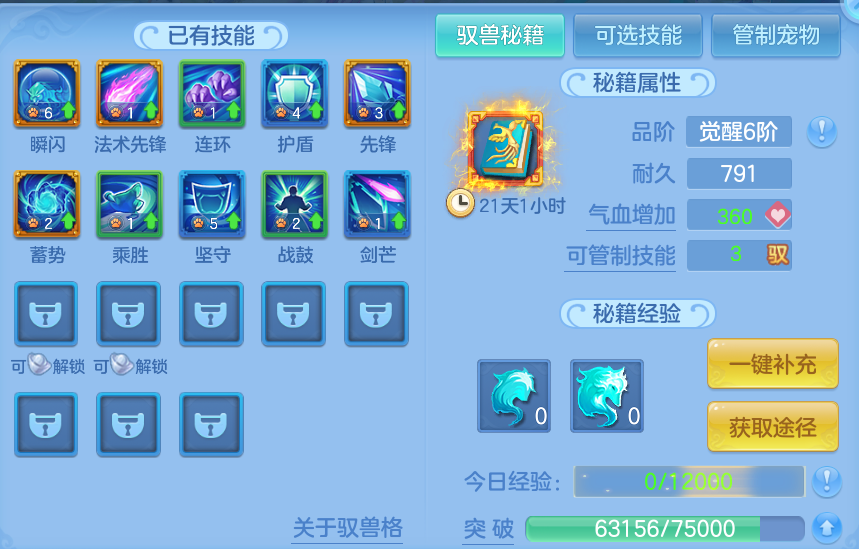 微信图片_20260813113955_44_3984.png