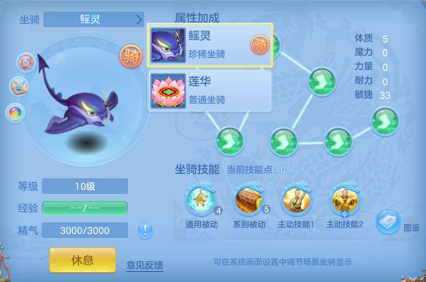 微信图片_20260813113955_45_3984.png